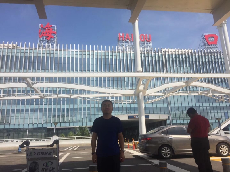 海宁的第一张照片--淮安相亲服务中心