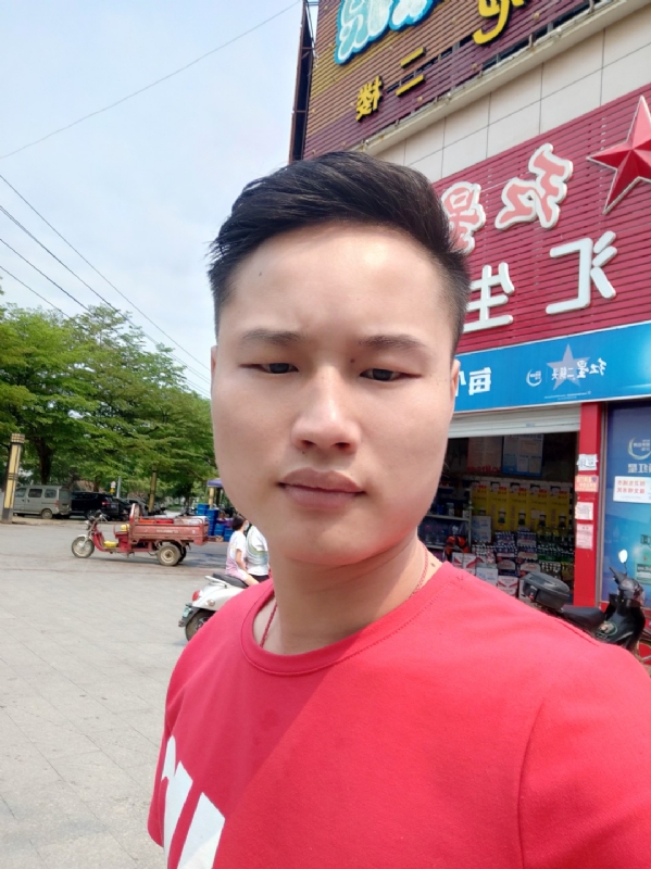 刘振军的第一张照片--淮安相亲服务中心