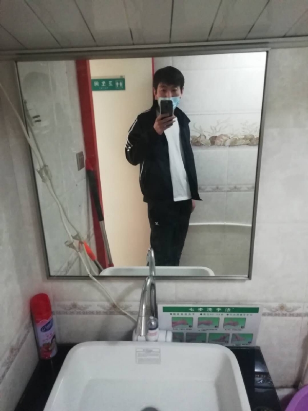 依风而读的第一张照片--淮安相亲服务中心