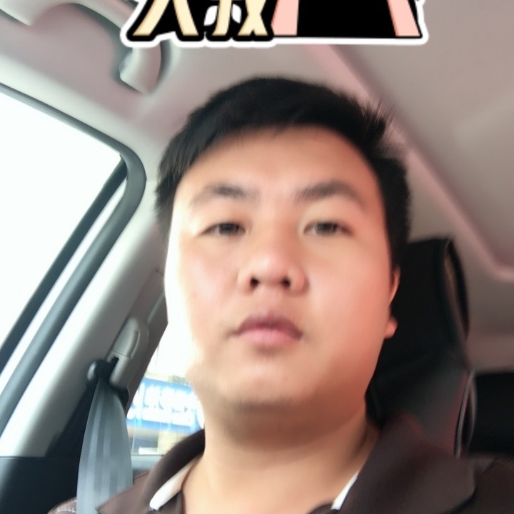 追&忆的第一张照片--淮安相亲服务中心