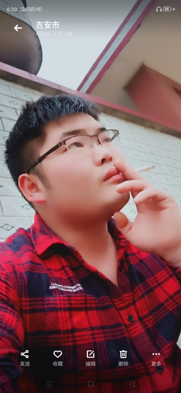 周生的第二张照片--淮安相亲服务中心