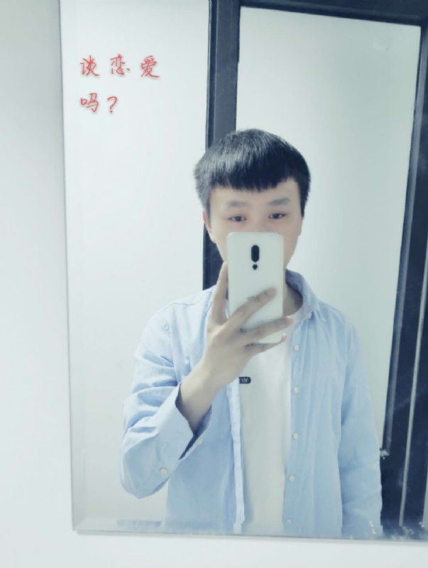 长亭的第二张照片--淮安相亲服务中心