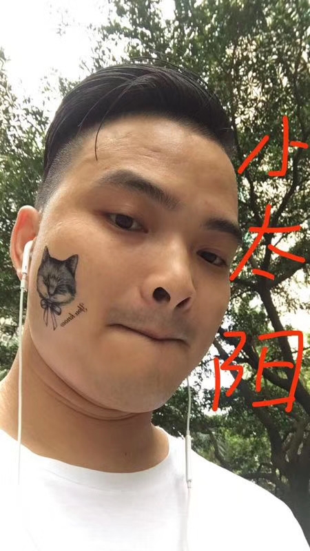 我在这里的第一张照片--淮安相亲服务中心