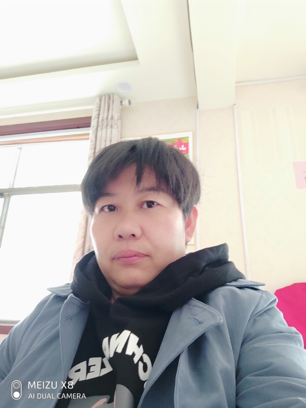 带我回家吧的第一张照片--淮安相亲服务中心