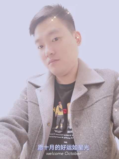 寻梦者的第一张照片--淮安相亲服务中心