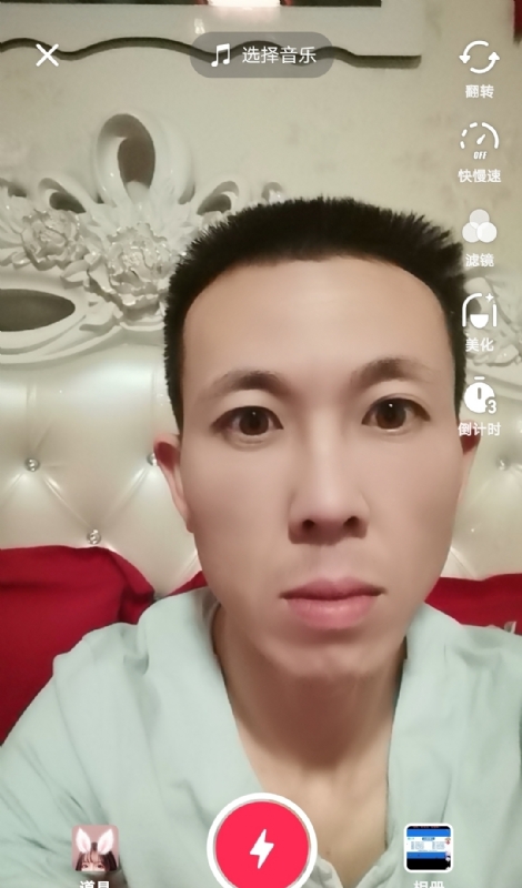 齐家的第二张照片--淮安相亲服务中心