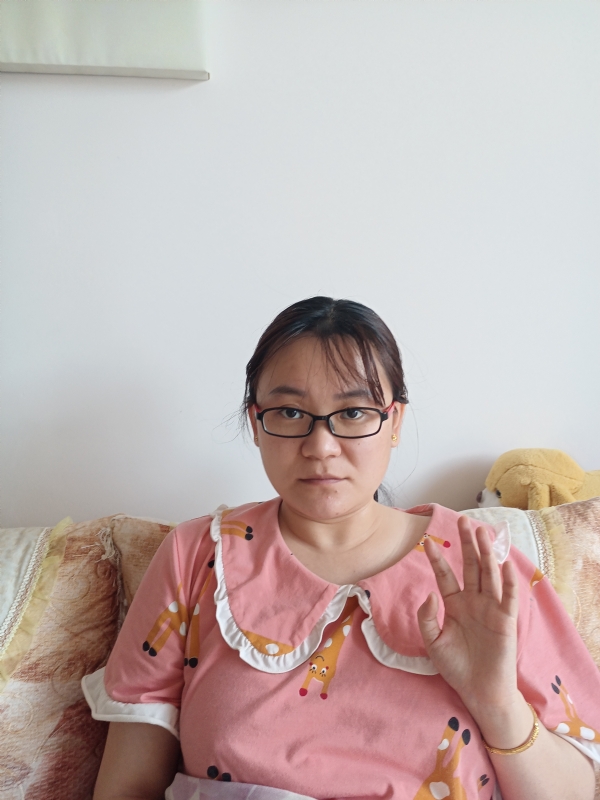 块块的第二张照片--淮安相亲服务中心