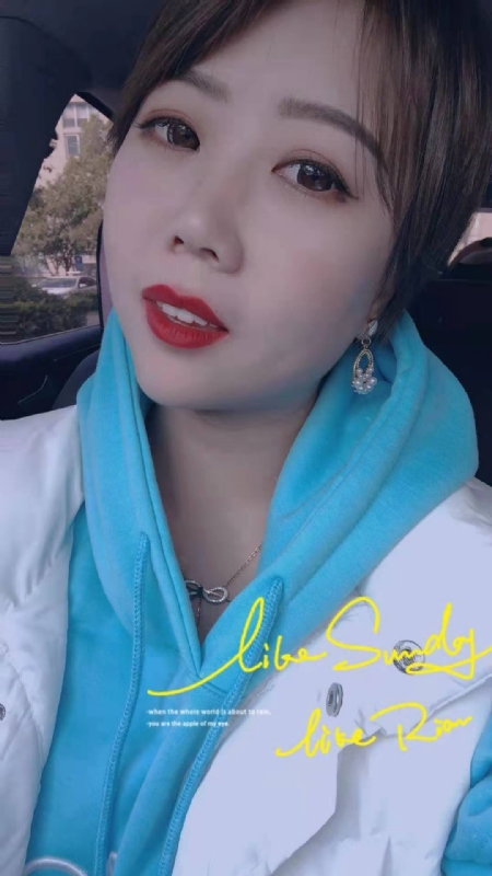 开心市民小王的第一张照片--淮安相亲服务中心