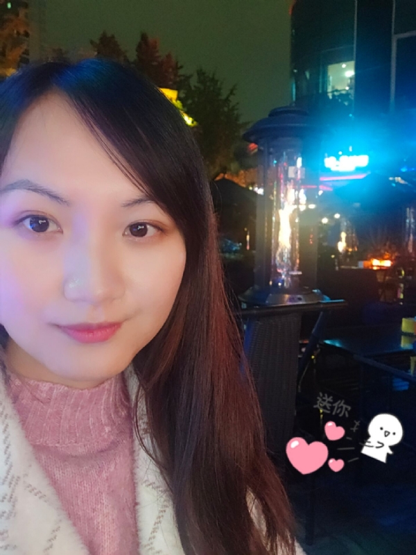 抱不住太阳的深海鱼C的第三张照片--淮安相亲服务中心