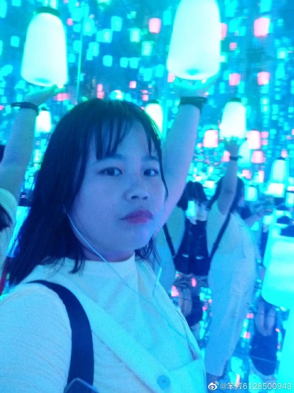 梦幻林的第一张照片--淮安相亲服务中心