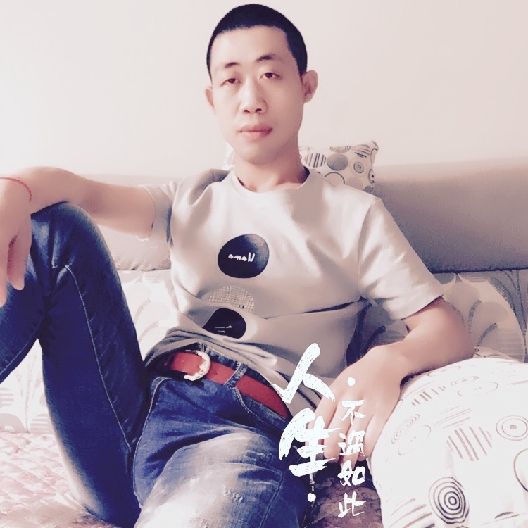 简单的爱的第一张照片--淮安相亲服务中心