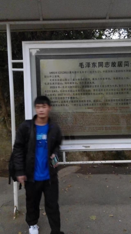 所以呵呵的第一张照片--淮安相亲服务中心