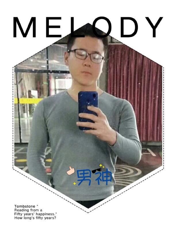 追求者的第一张照片--淮安相亲服务中心