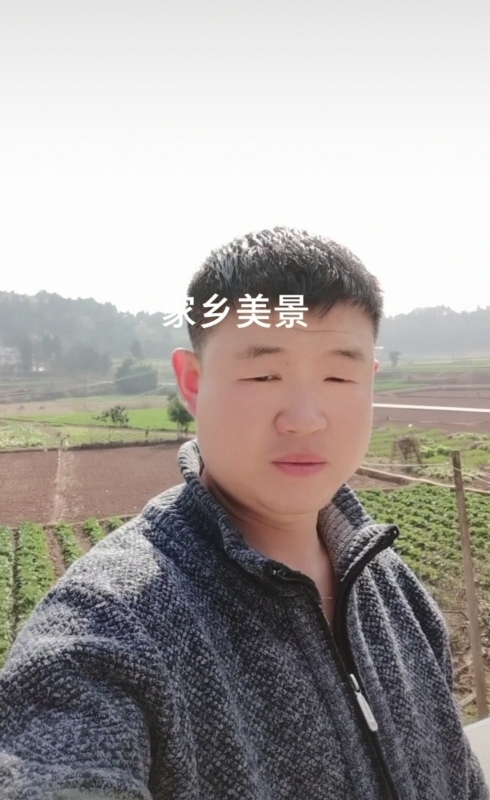 鸿金的第一张照片--淮安相亲服务中心