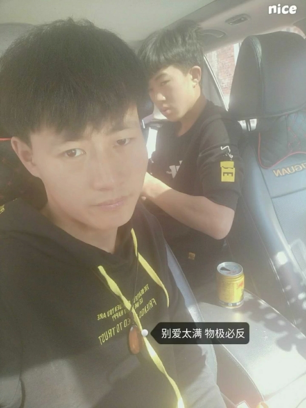 勿忘初心的第一张照片--淮安相亲服务中心