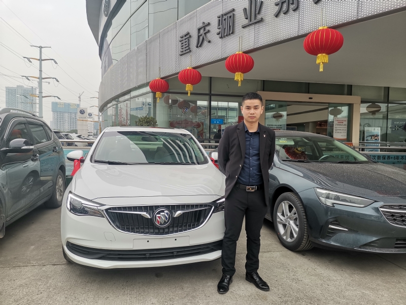 轩震的第二张照片--淮安相亲服务中心