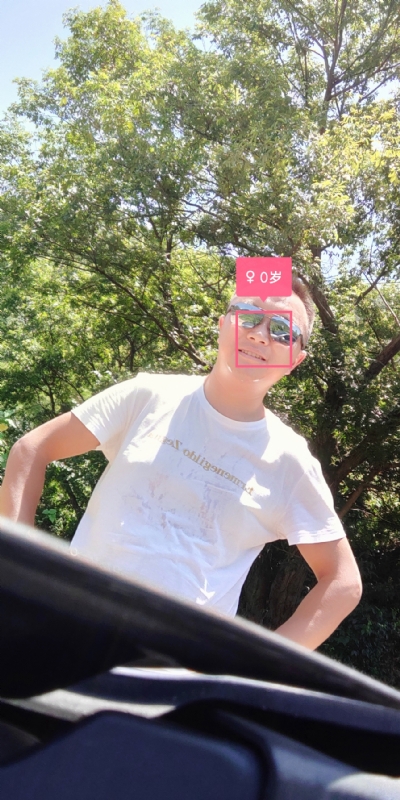 bu离bu弃的第三张照片--淮安相亲服务中心