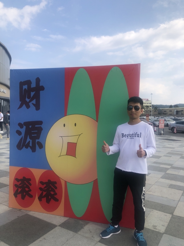 天照的第一张照片--淮安相亲服务中心