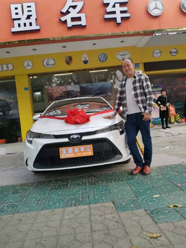 澄程的第一张照片--淮安相亲服务中心