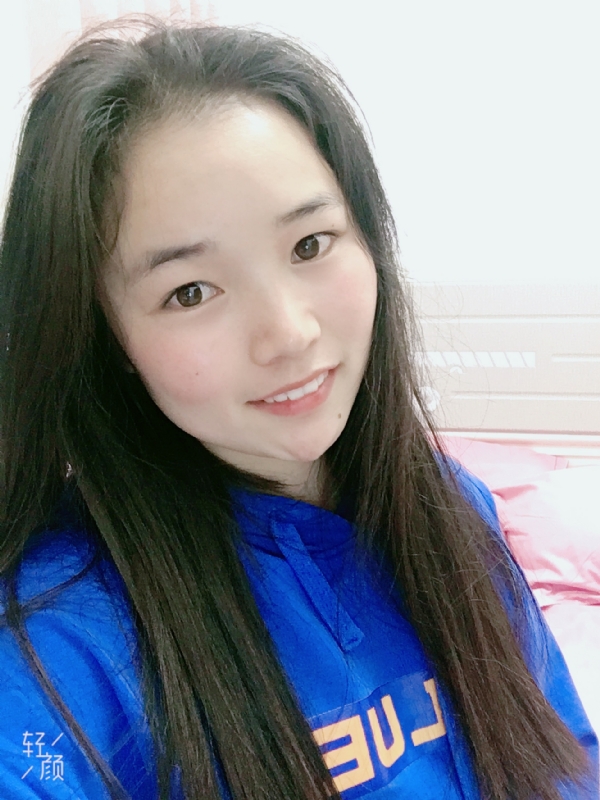 王小姐的第一张照片--淮安相亲服务中心