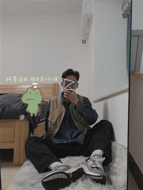 竹子的第二张照片--淮安相亲服务中心