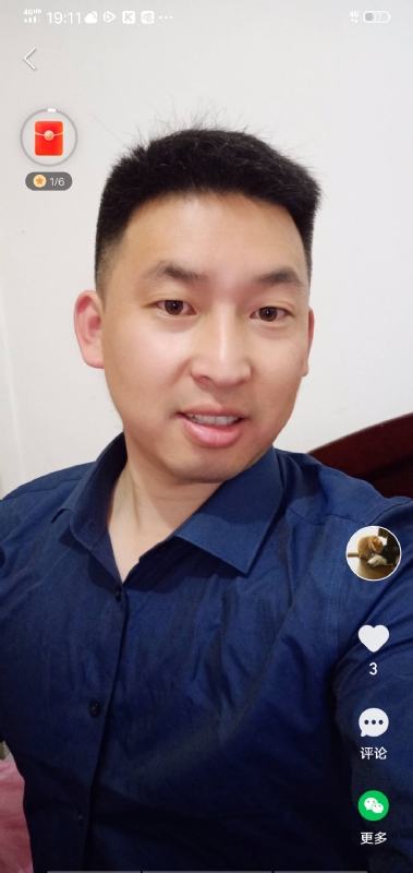 狗子的第一张照片--淮安相亲服务中心