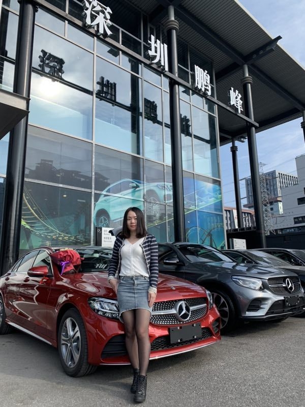 cici的第一张照片--淮安相亲服务中心