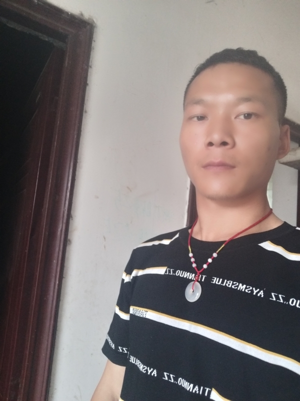 爱，请深爱的第一张照片--淮安相亲服务中心