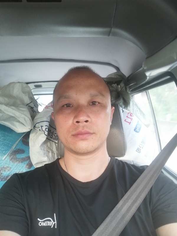 新旺丁的第二张照片--淮安相亲服务中心