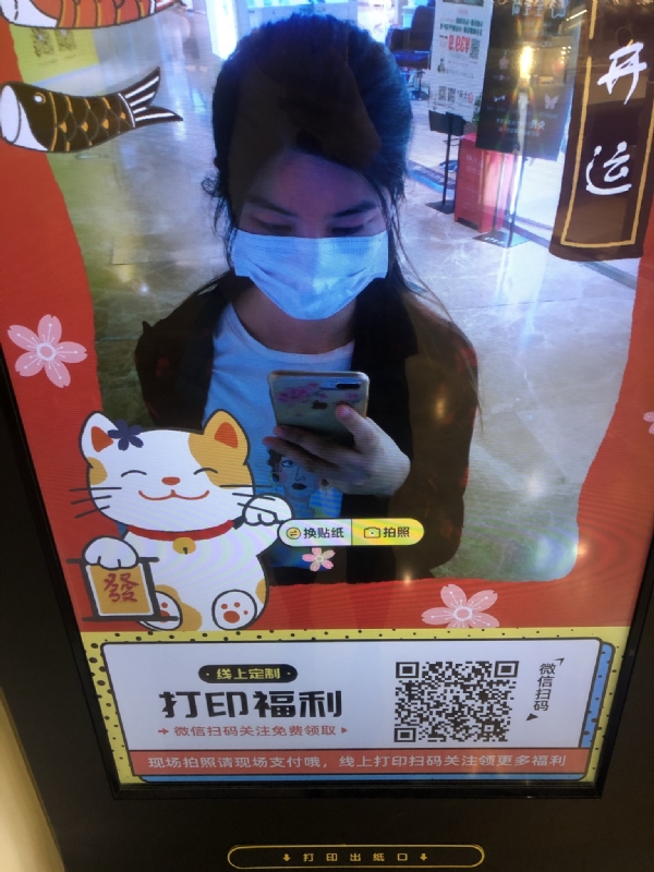 月光的第一张照片--淮安相亲服务中心