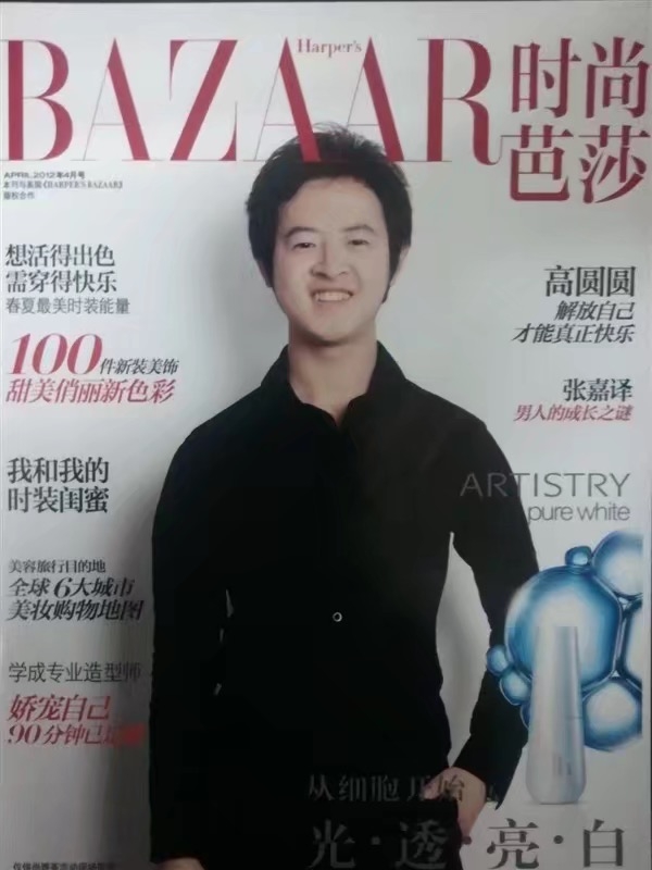 爱不渝的第一张照片--淮安相亲服务中心