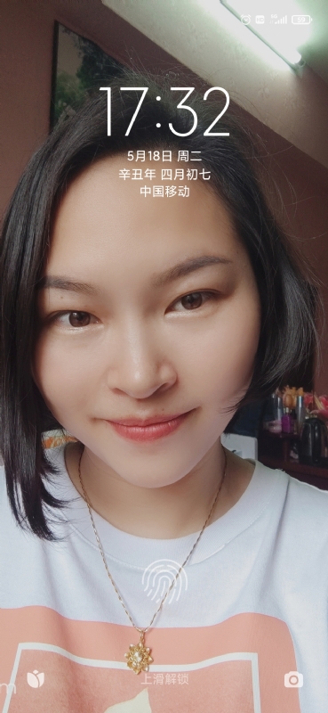 疯丫头不乖的第二张照片--淮安相亲服务中心