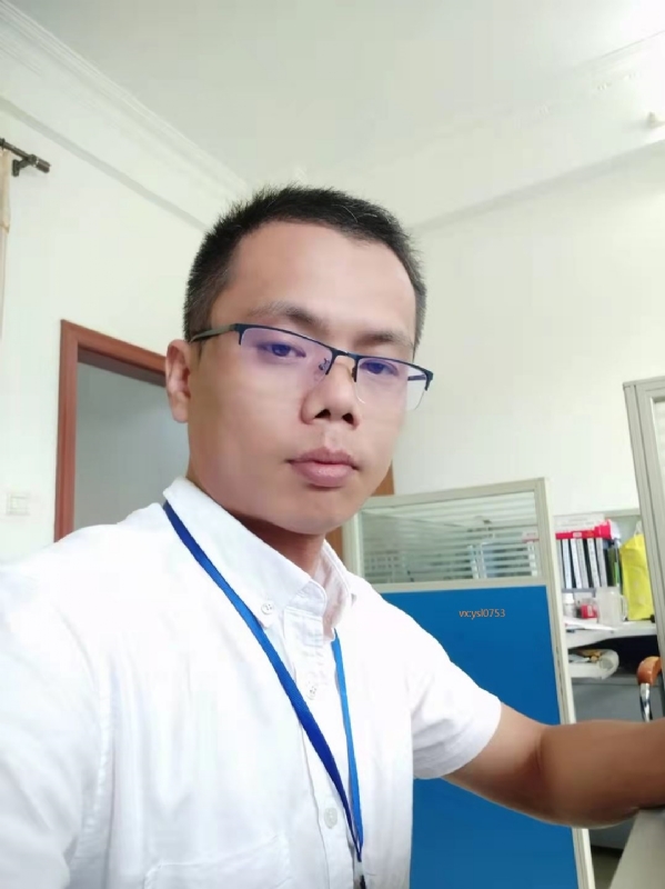 叶寒君的第二张照片--淮安相亲服务中心