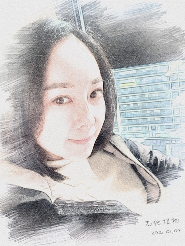 漂白的绿茶的第一张照片--淮安相亲服务中心