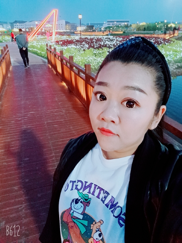 孙晓雪的第一张照片--淮安相亲服务中心