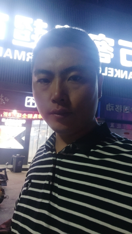 随缘的第一张照片--淮安相亲服务中心