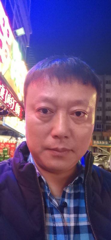 格陵兰的树的第二张照片--淮安相亲服务中心