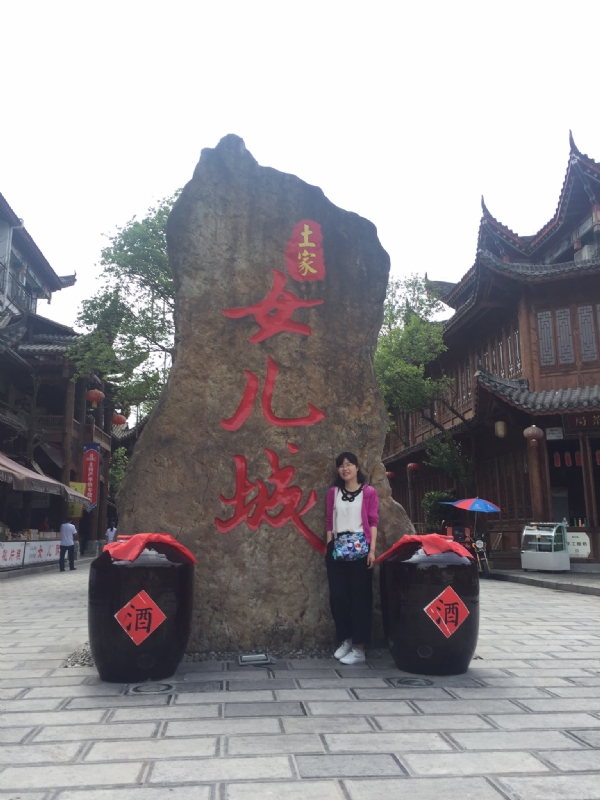 星子的第一张照片--淮安相亲服务中心