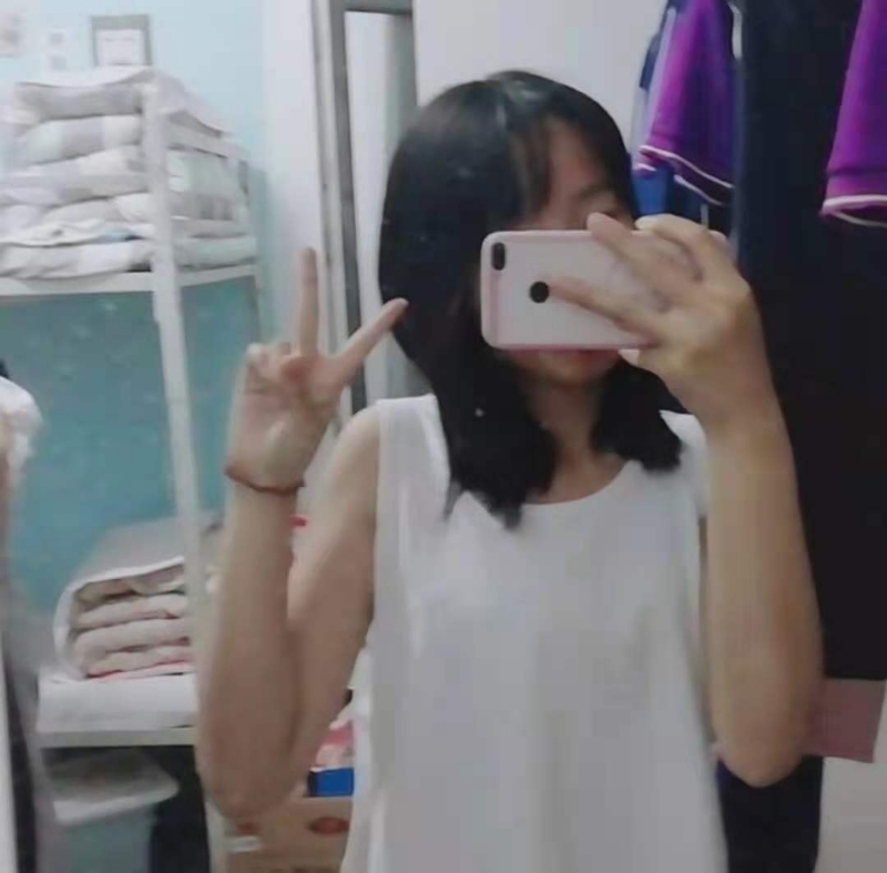 满佳茹的第一张照片--淮安相亲服务中心