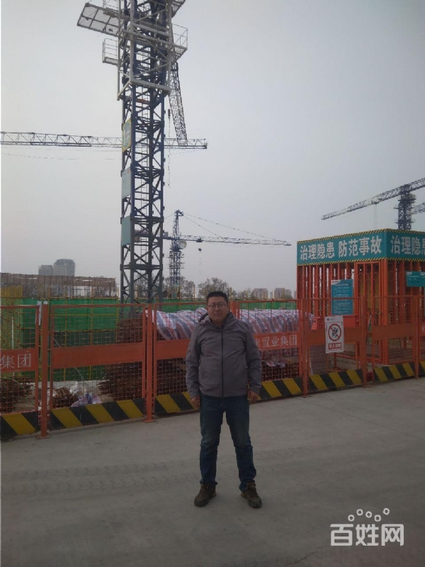 夕阳的第一张照片--淮安相亲服务中心