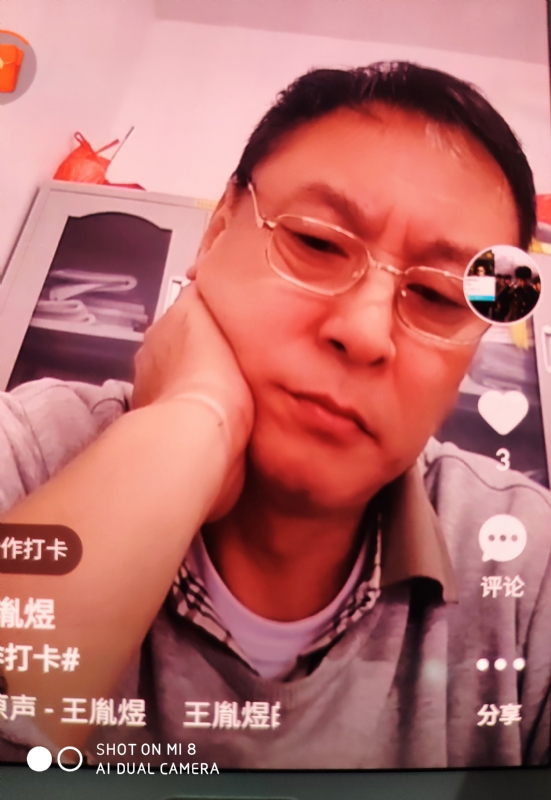 davidxy669988的第二张照片--淮安相亲服务中心