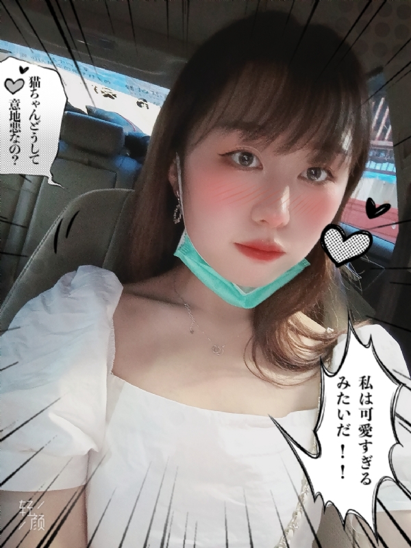 不忘初心的第一张照片--淮安相亲服务中心