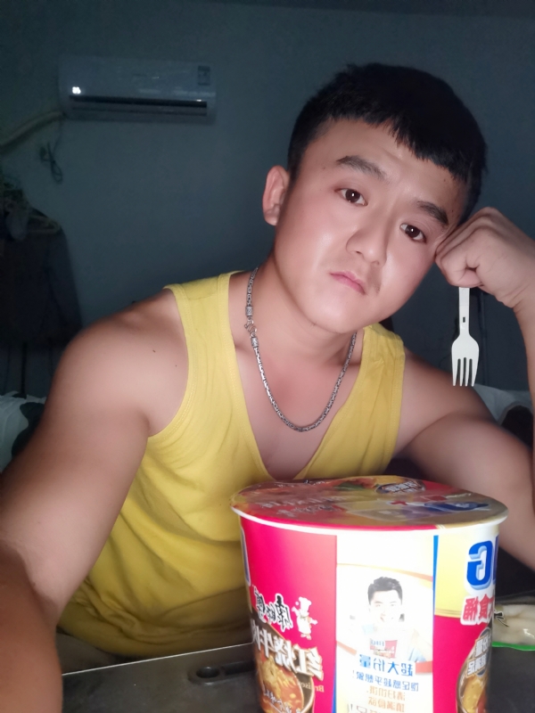 飞飞的第三张照片--淮安相亲服务中心