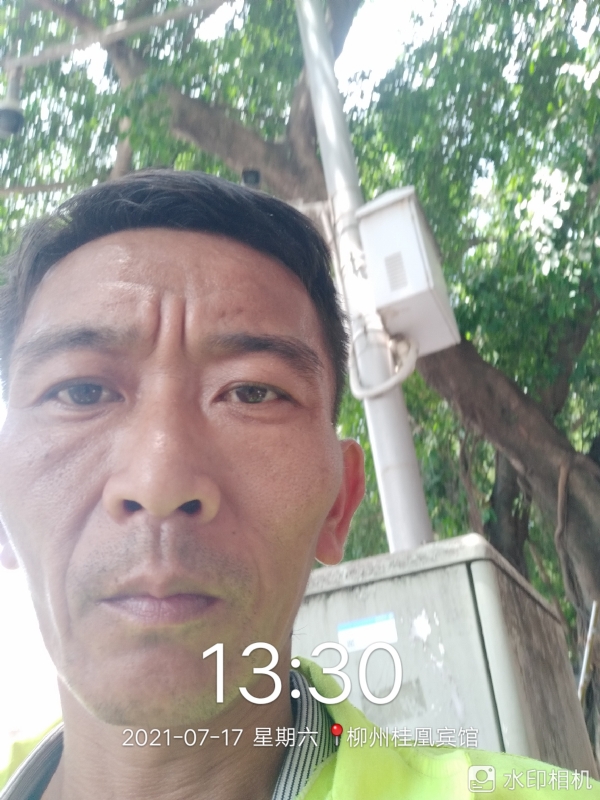 阿强的第一张照片--淮安相亲服务中心