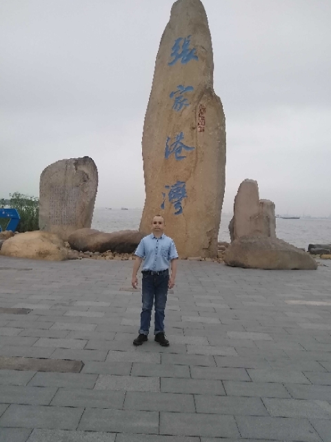 zjz的第四张照片--淮安相亲服务中心