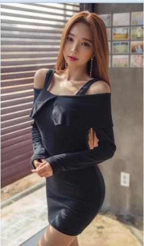 杨亚冰的第二张照片--淮安相亲服务中心