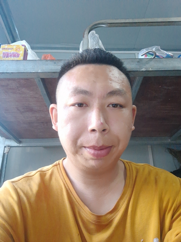 汤圆的第三张照片--淮安相亲服务中心