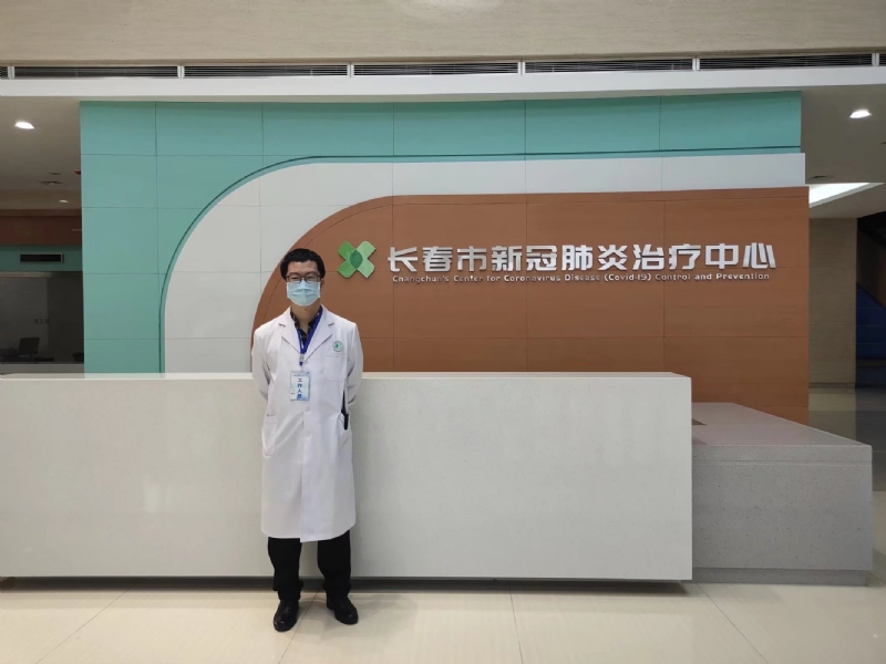 问道的第二张照片--淮安相亲服务中心