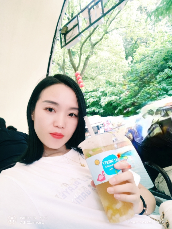 鱼鱼的第一张照片--淮安相亲服务中心