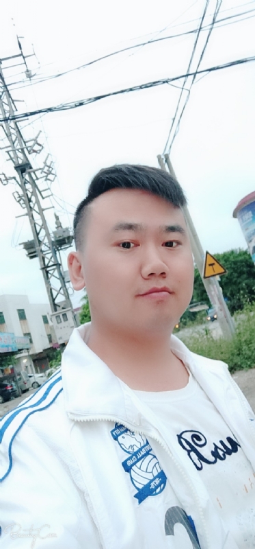 一支梅的第一张照片--淮安相亲服务中心